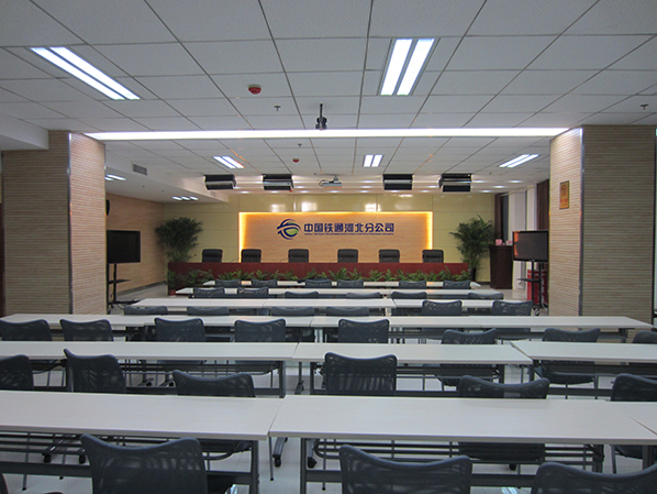 中移鐵通河北分公司視頻會議系統(tǒng)